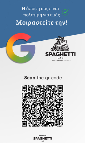 Επιτραπέζιο NFC+QR Google Review Stand