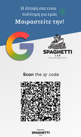 Επιτραπέζιο NFC+QR Google Review Stand