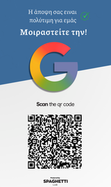 Επιτραπέζιο NFC+QR Google Review Stand