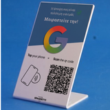 Επιτραπέζιο NFC+QR Google Review Stand